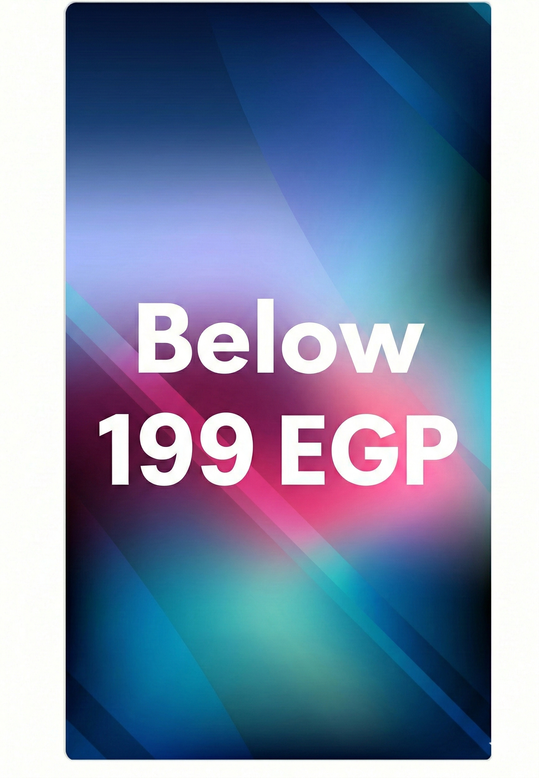 Under 199 EGP